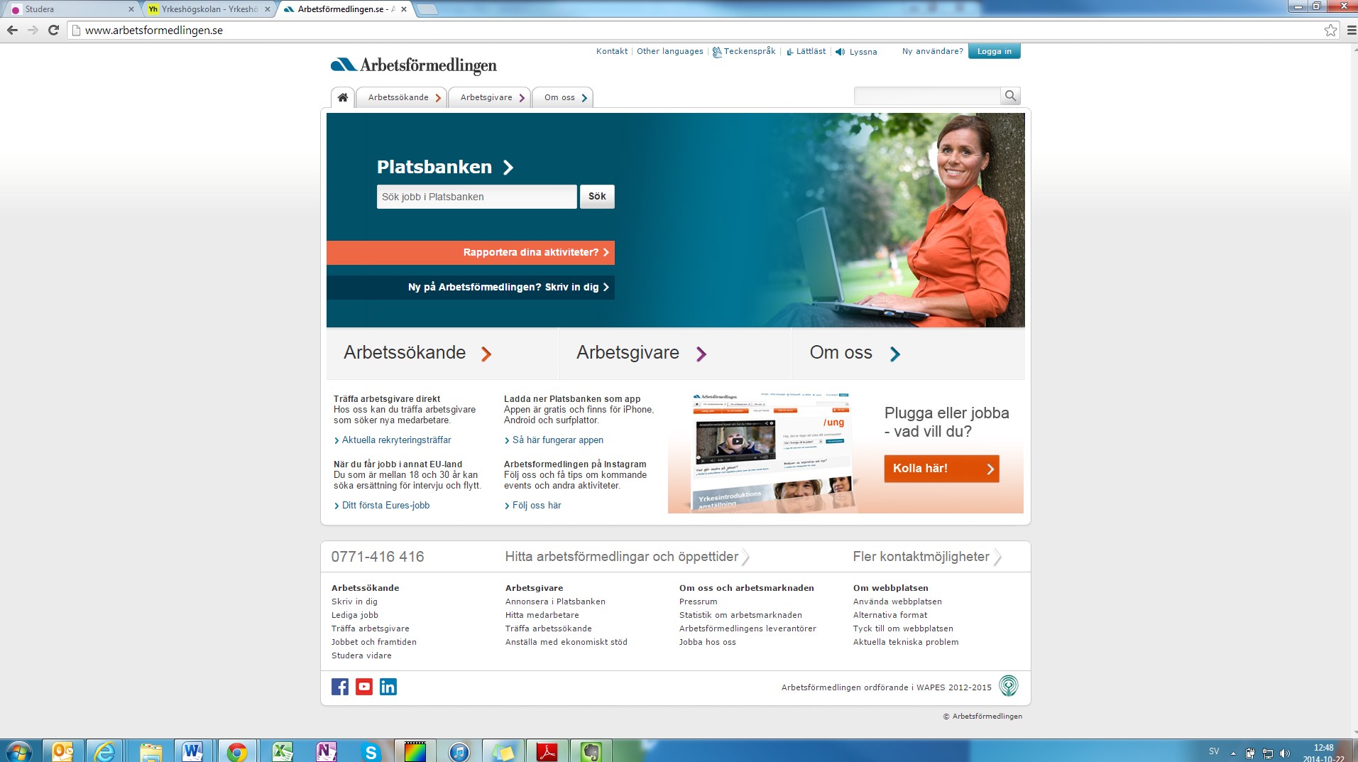 Arbetsförmedlingen Nordenbergsskolan